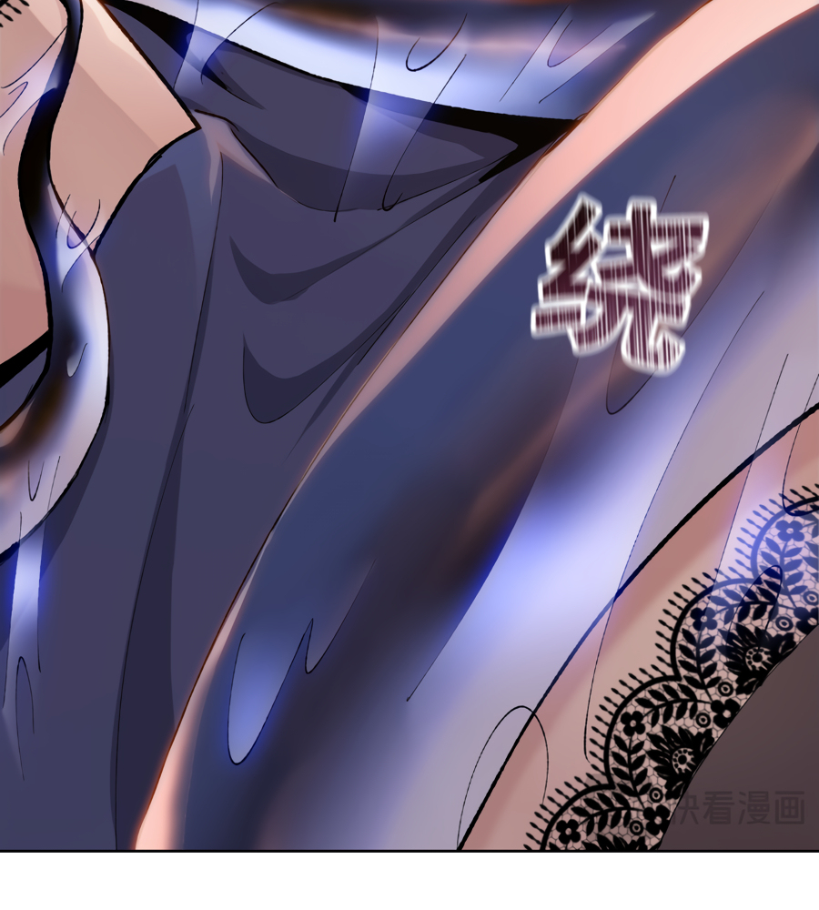 Read The doomsday ruthless man EN Manga Online