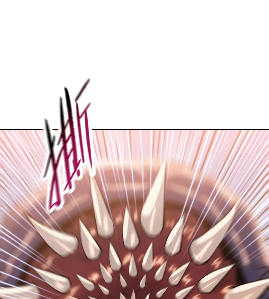 Read The doomsday ruthless man EN Manga Online