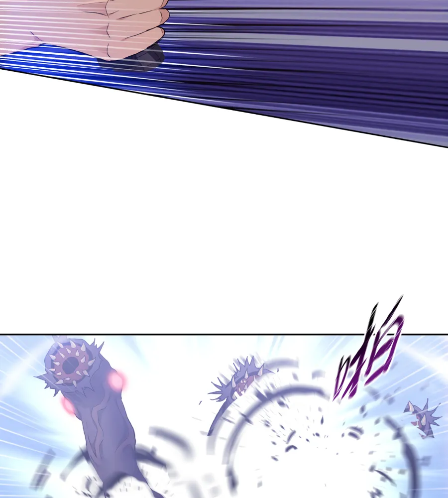 Read The doomsday ruthless man EN Manga Online