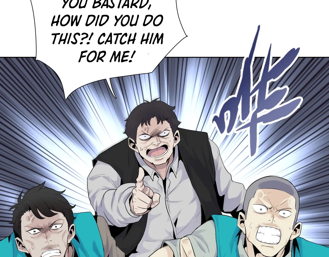 Read The doomsday ruthless man EN Manga Online