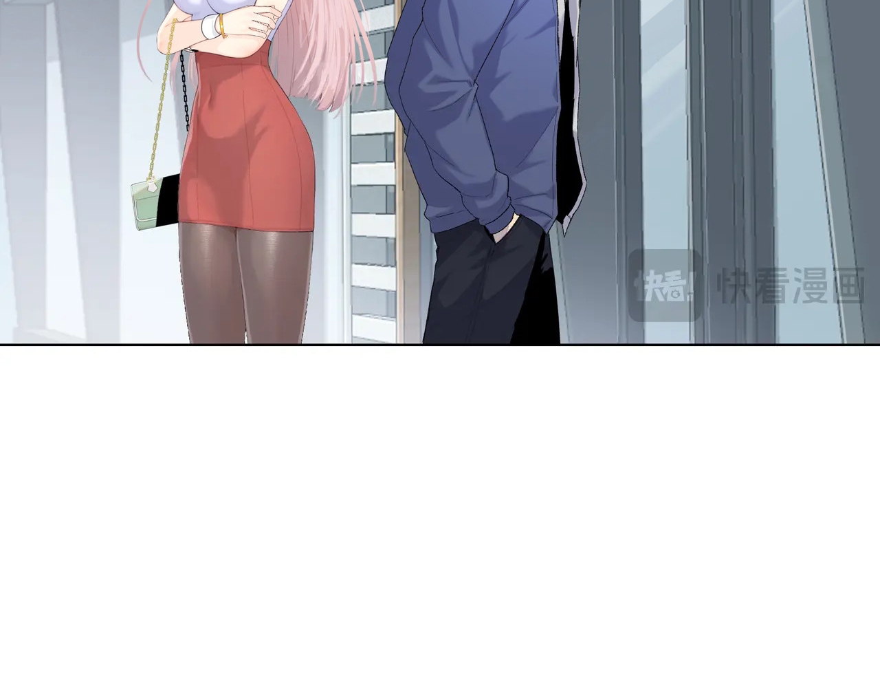 Read The doomsday ruthless man EN Manga Online