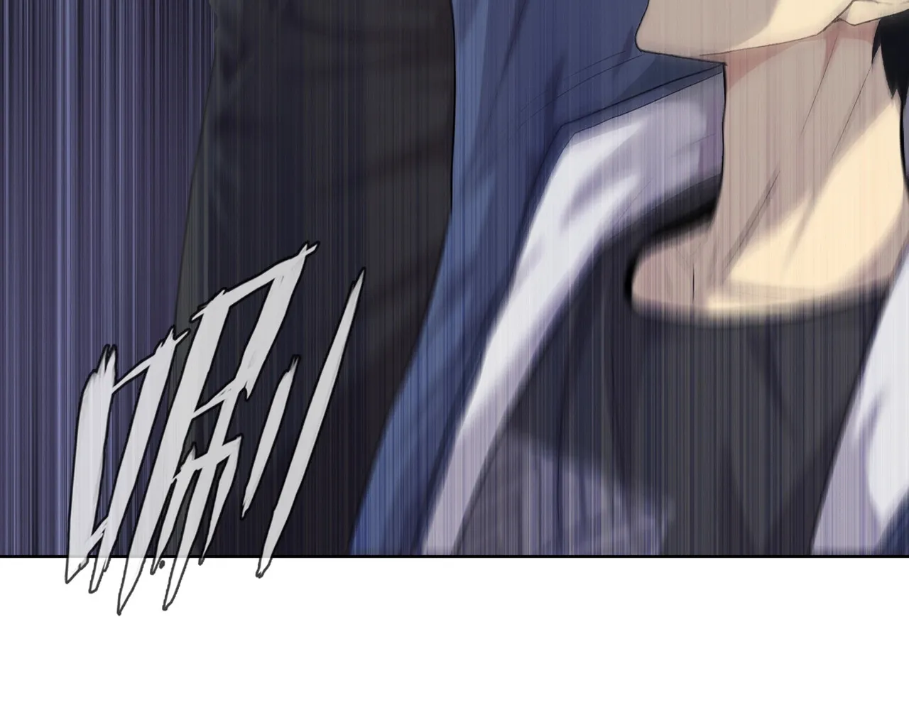 Read The doomsday ruthless man EN Manga Online