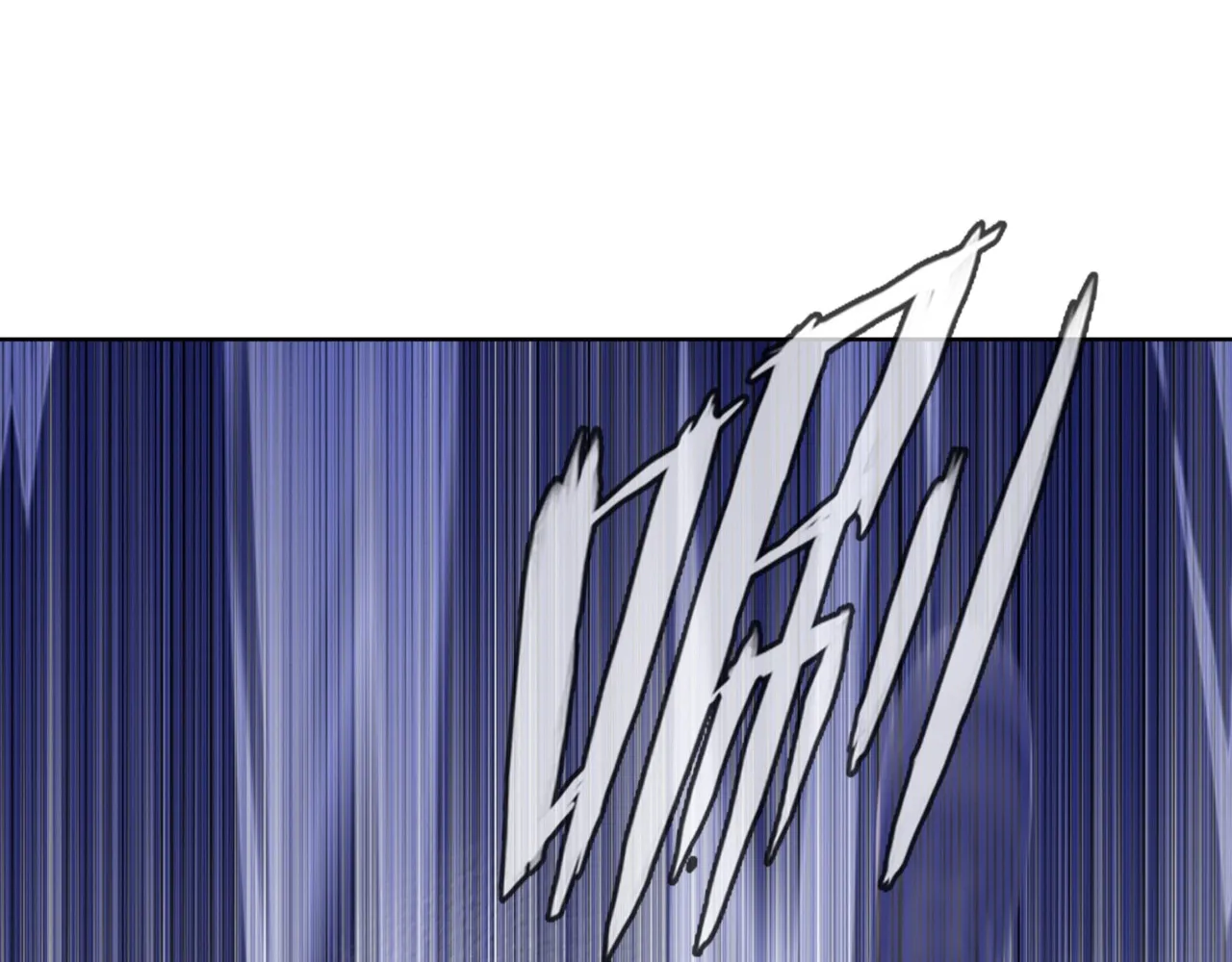 Read The doomsday ruthless man EN Manga Online