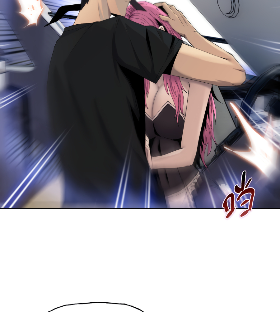 Read The doomsday ruthless man EN Manga Online
