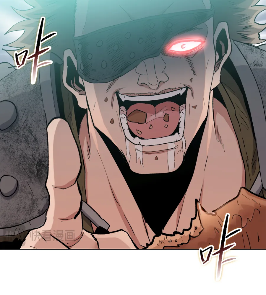 Read The doomsday ruthless man EN Manga Online