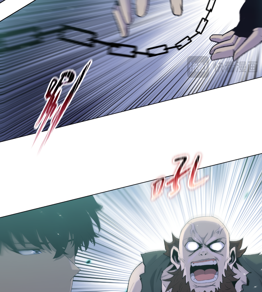 Read The doomsday ruthless man EN Manga Online