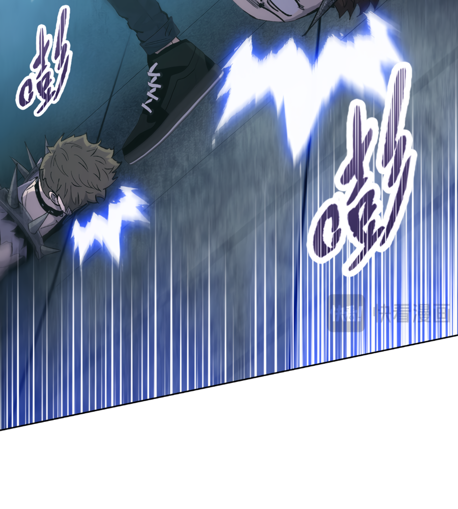 Read The doomsday ruthless man EN Manga Online