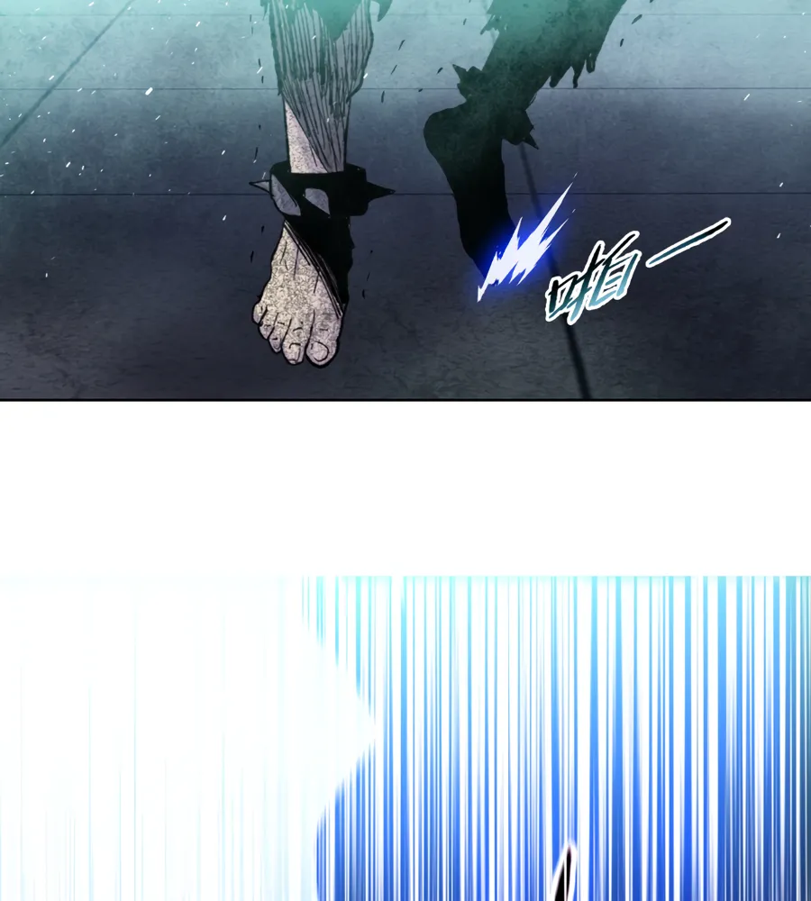 Read The doomsday ruthless man EN Manga Online