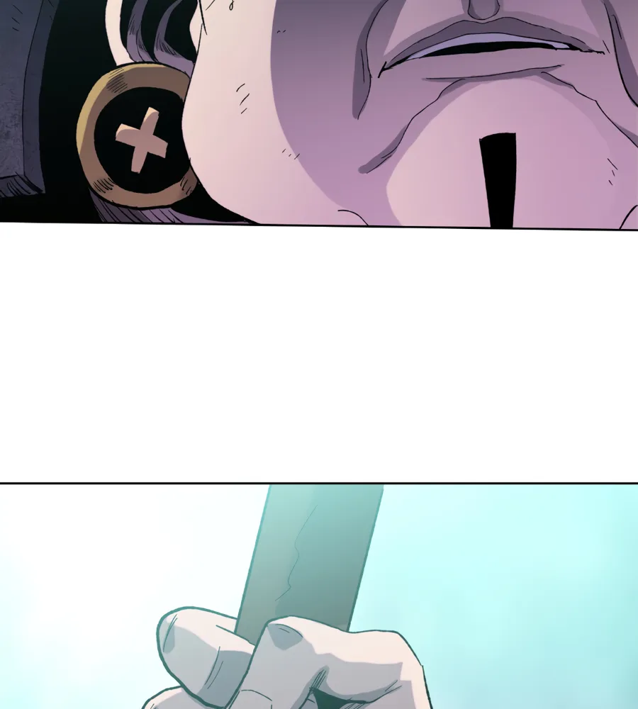 Read The doomsday ruthless man EN Manga Online