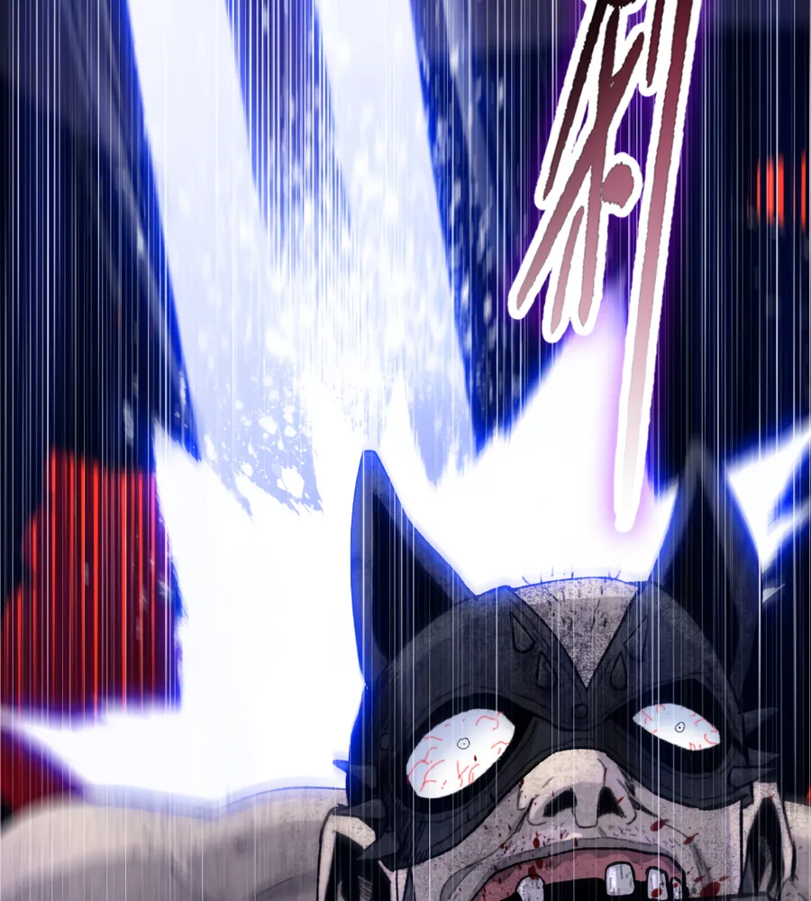 Read The doomsday ruthless man EN Manga Online