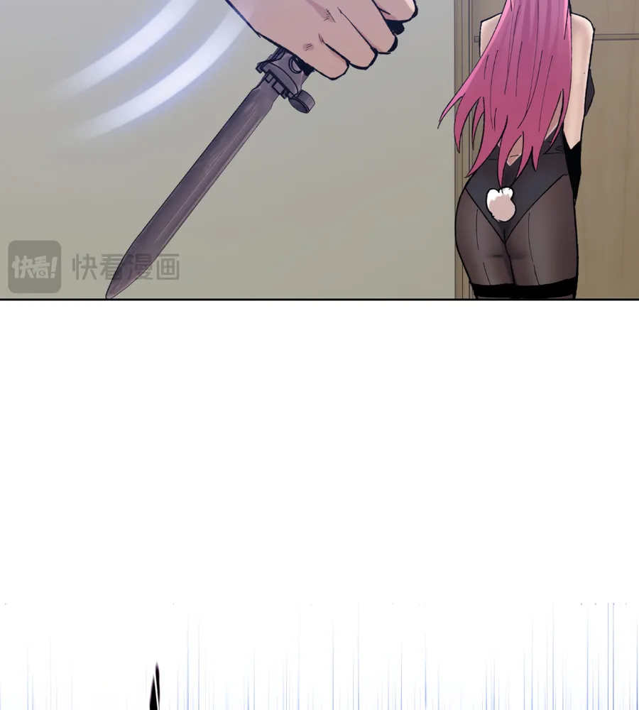 Read The doomsday ruthless man EN Manga Online