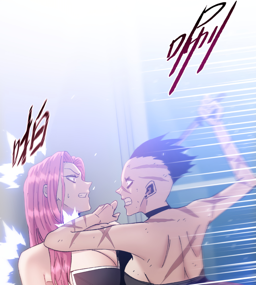 Read The doomsday ruthless man EN Manga Online