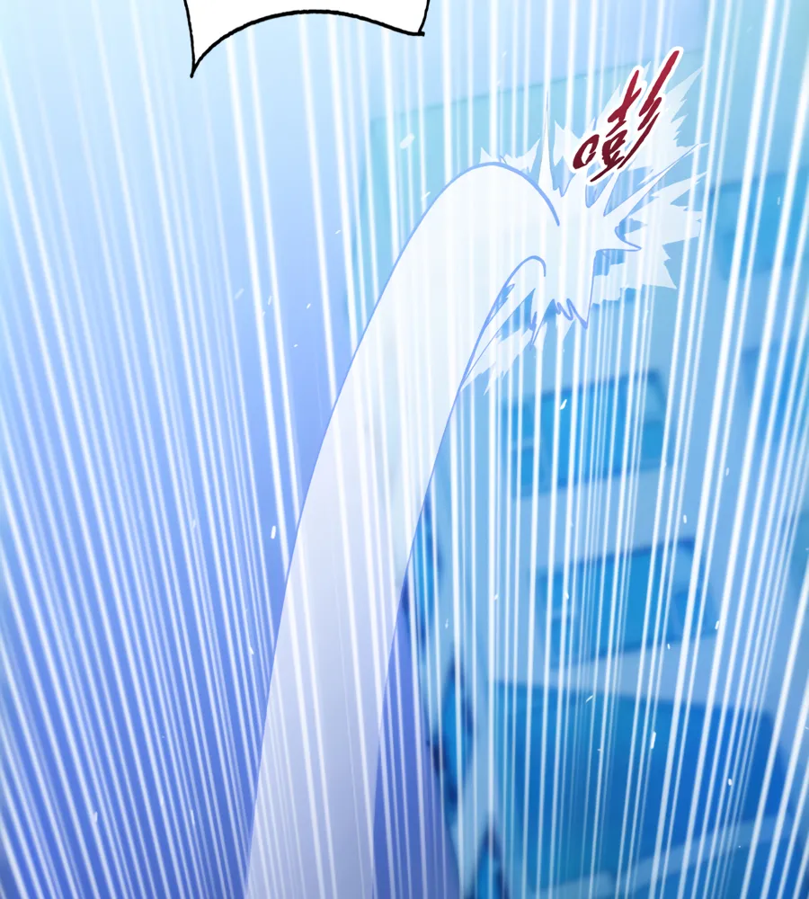 Read The doomsday ruthless man EN Manga Online