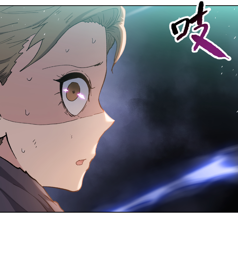 Read The doomsday ruthless man EN Manga Online