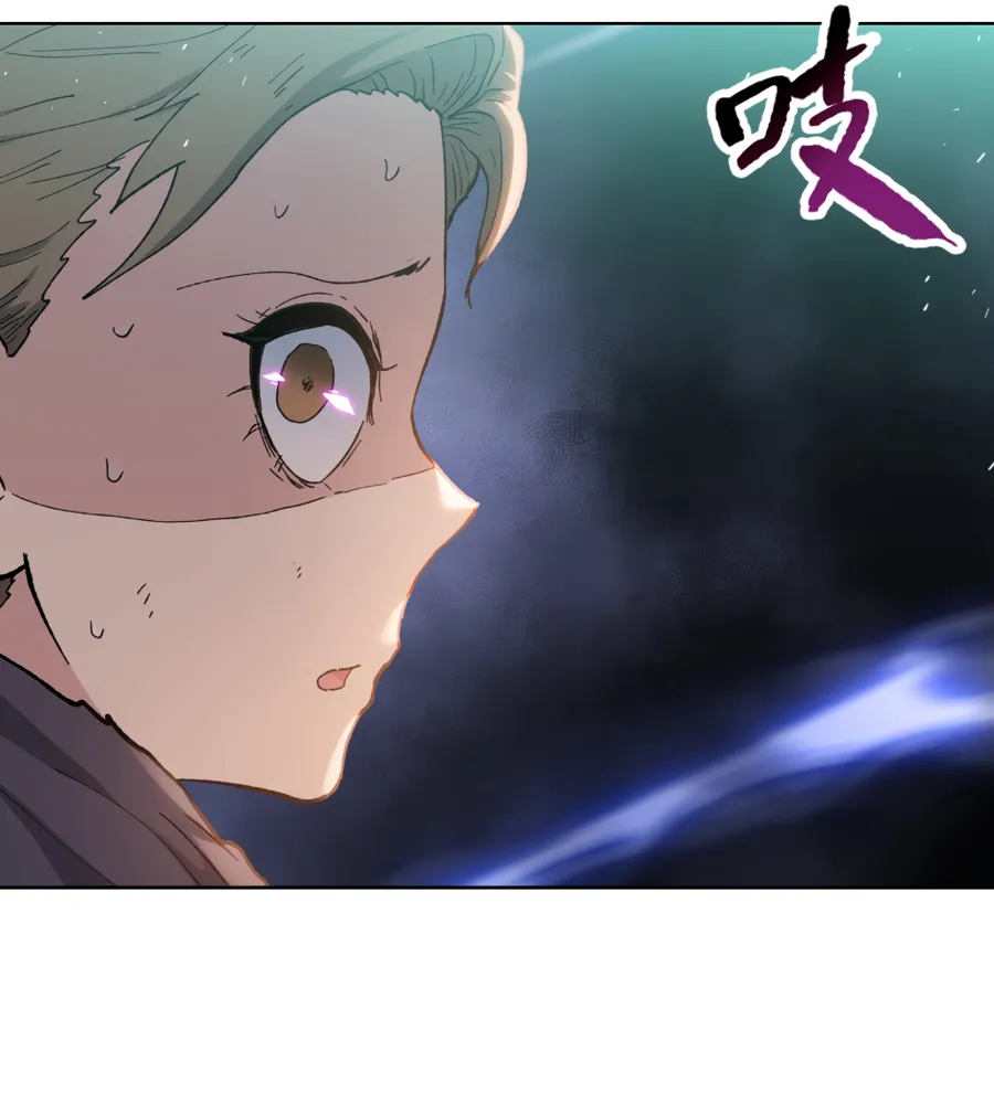 Read The doomsday ruthless man EN Manga Online