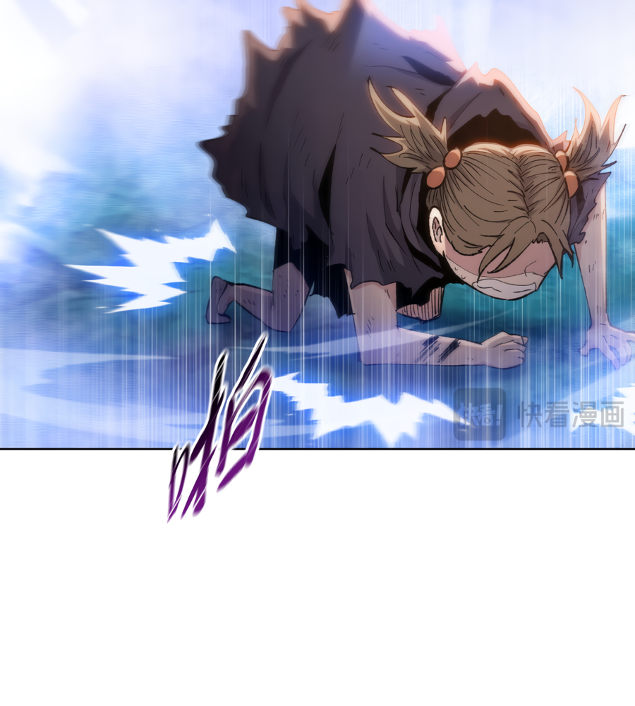 Read The doomsday ruthless man EN Manga Online