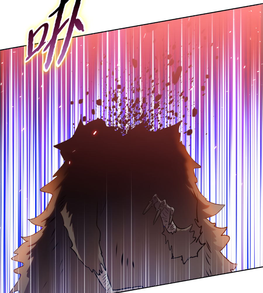 Read The doomsday ruthless man EN Manga Online