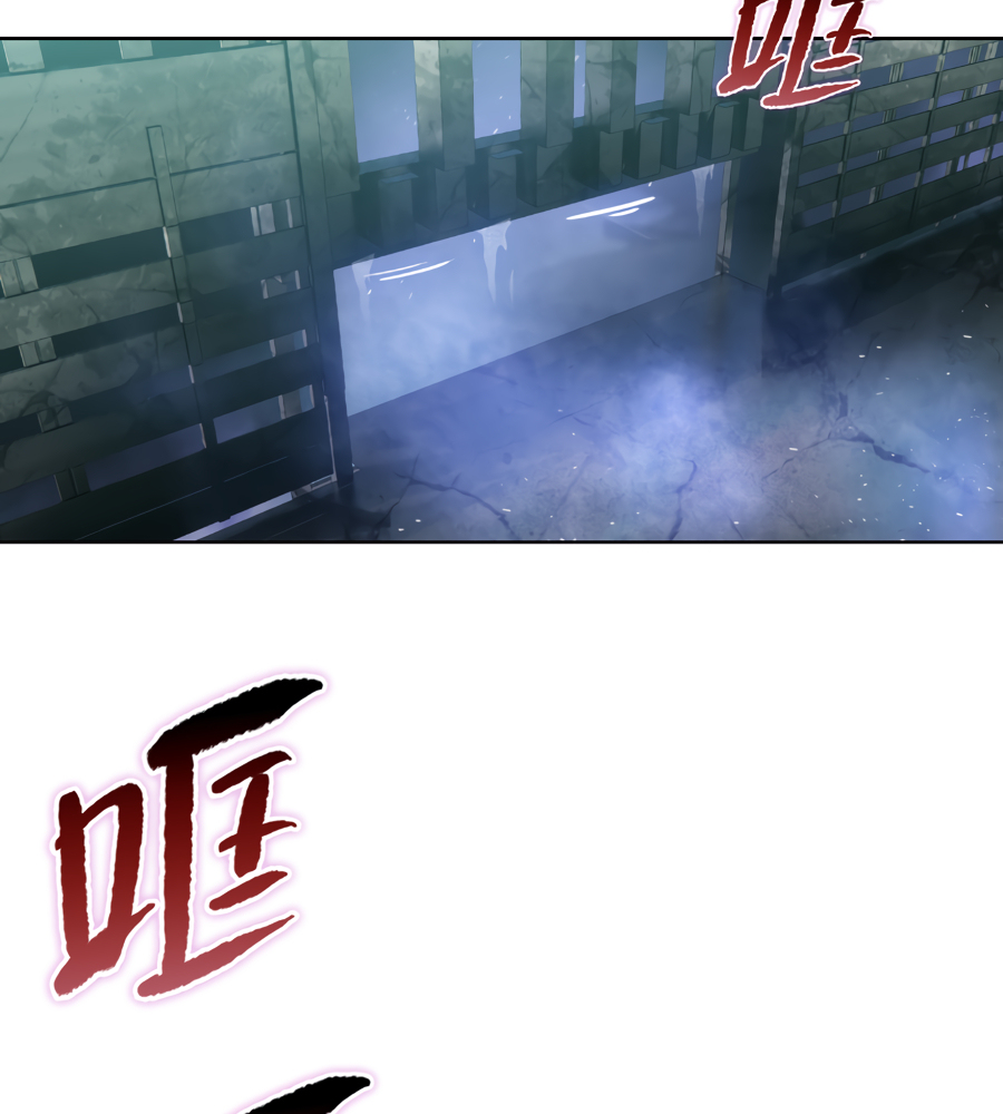 Read The doomsday ruthless man EN Manga Online