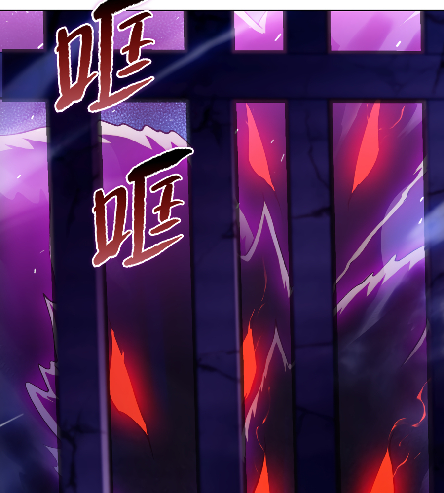 Read The doomsday ruthless man EN Manga Online