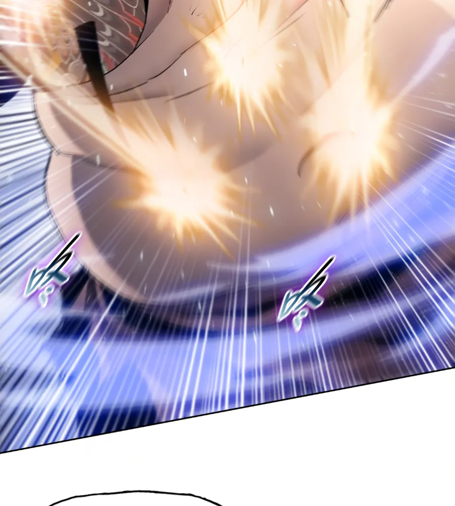Read The doomsday ruthless man EN Manga Online