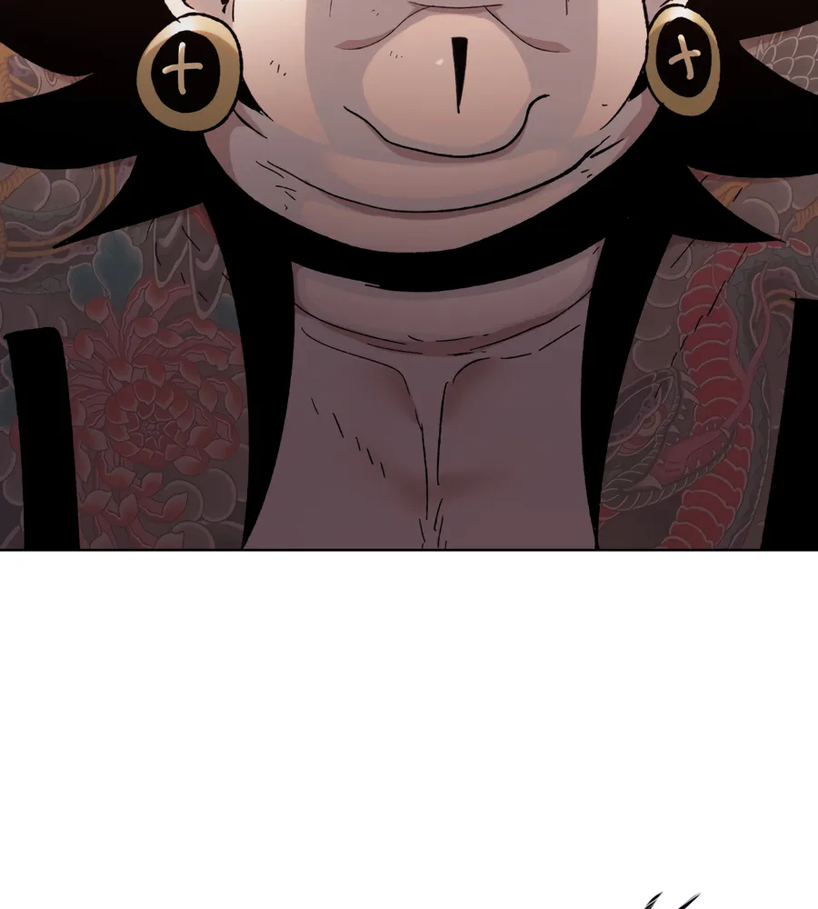 Read The doomsday ruthless man EN Manga Online