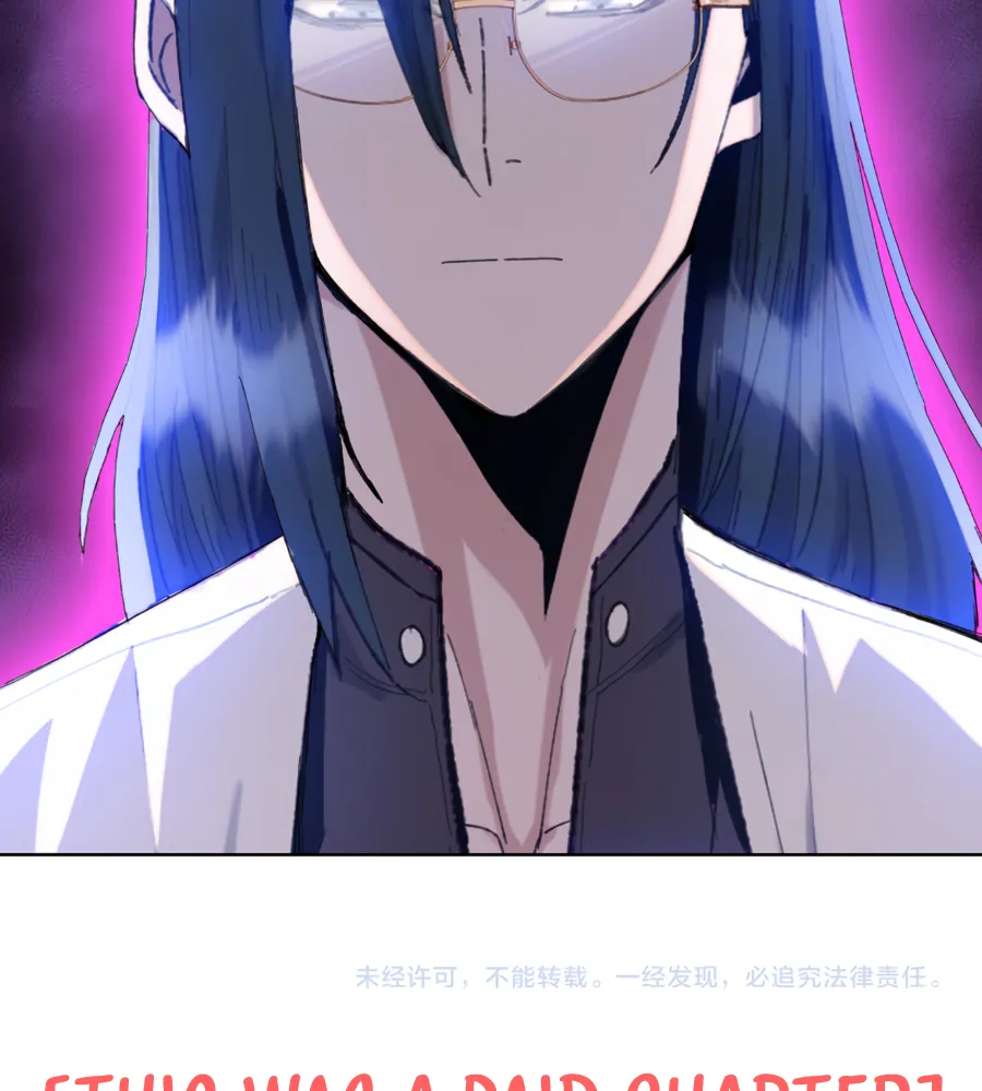 Read The doomsday ruthless man EN Manga Online