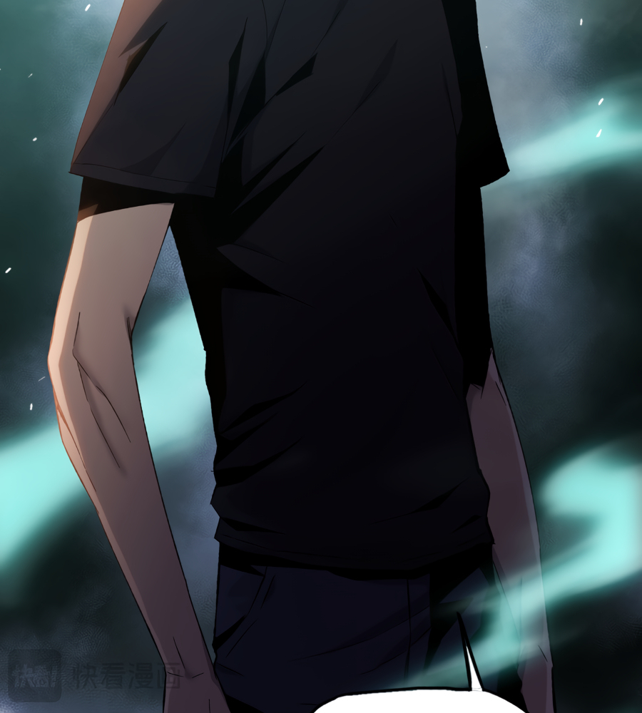 Read The doomsday ruthless man EN Manga Online