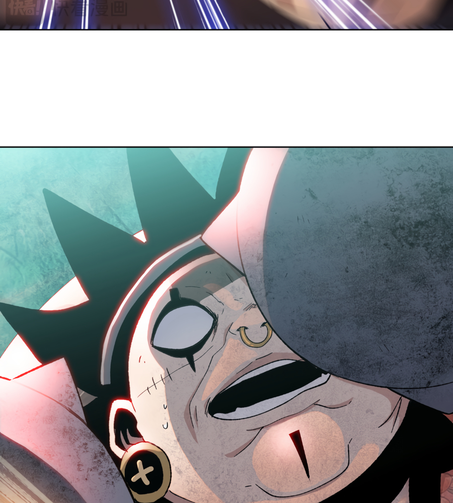 Read The doomsday ruthless man EN Manga Online