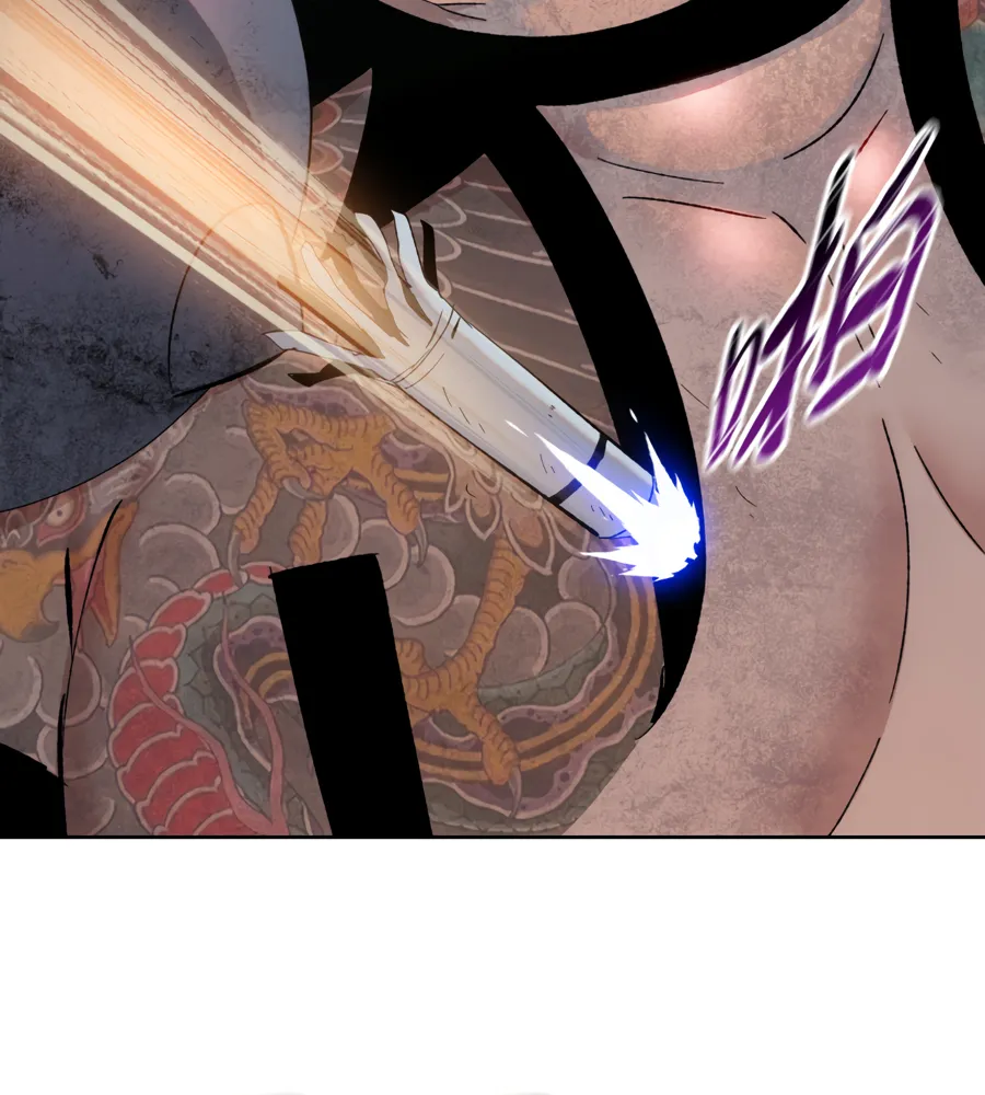 Read The doomsday ruthless man EN Manga Online