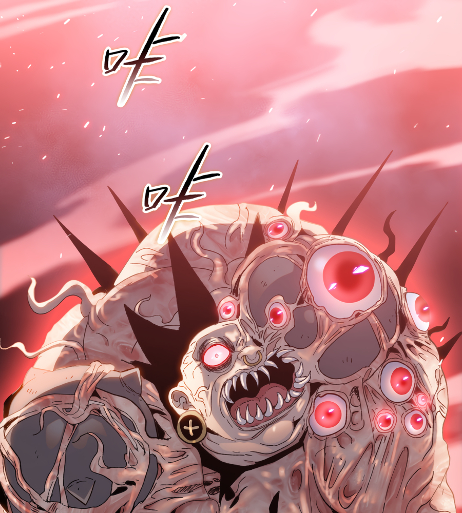 Read The doomsday ruthless man EN Manga Online