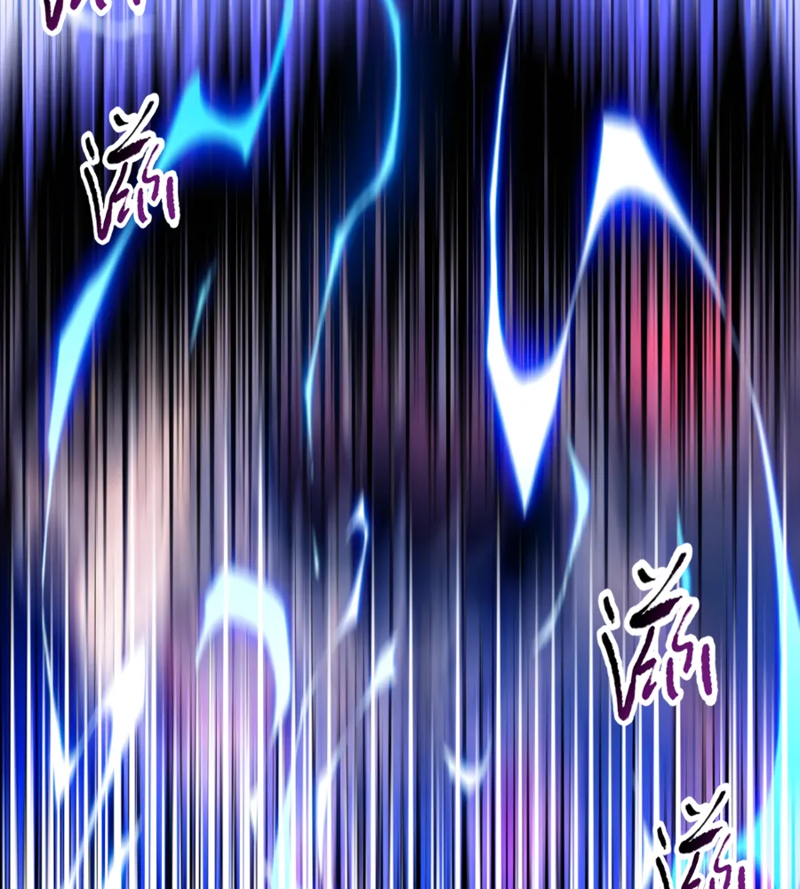 Read The doomsday ruthless man EN Manga Online