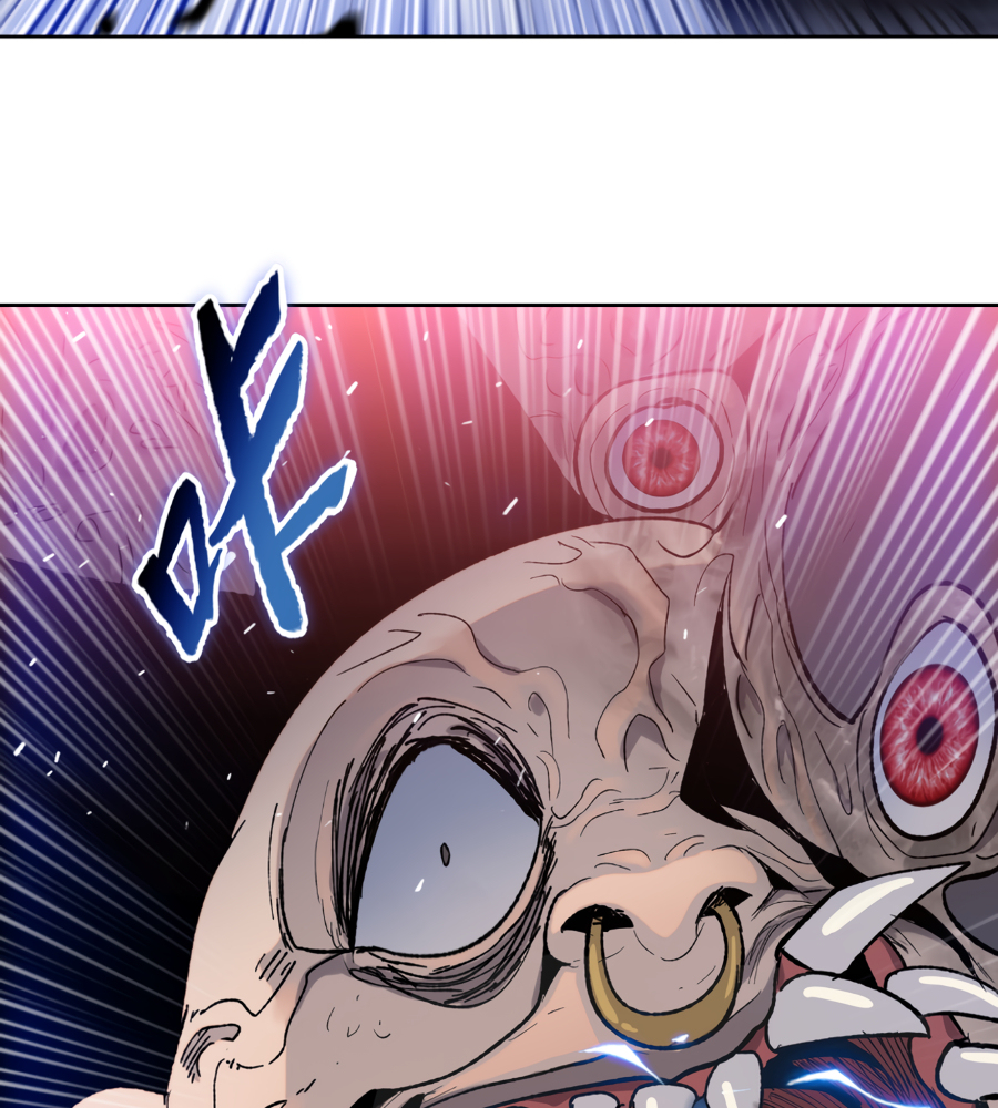 Read The doomsday ruthless man EN Manga Online