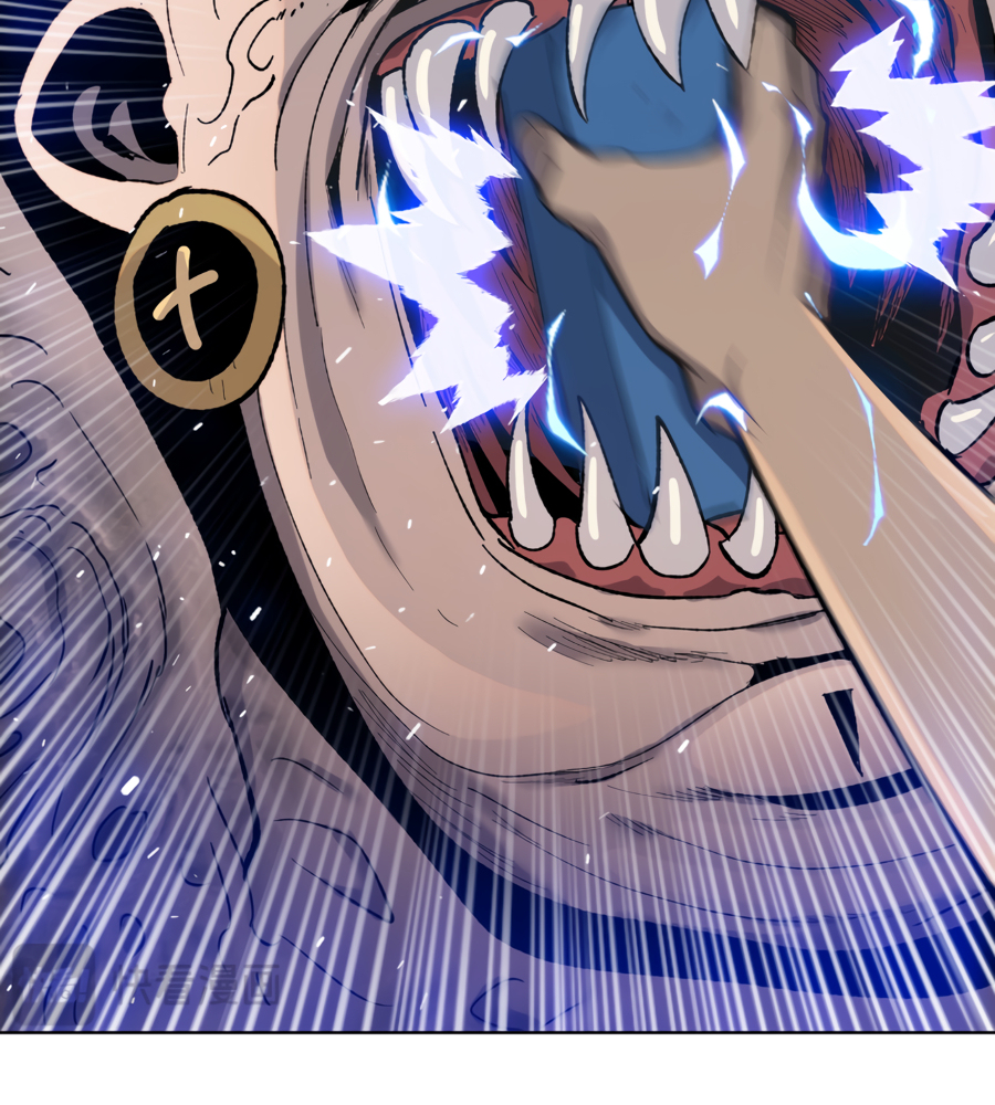 Read The doomsday ruthless man EN Manga Online