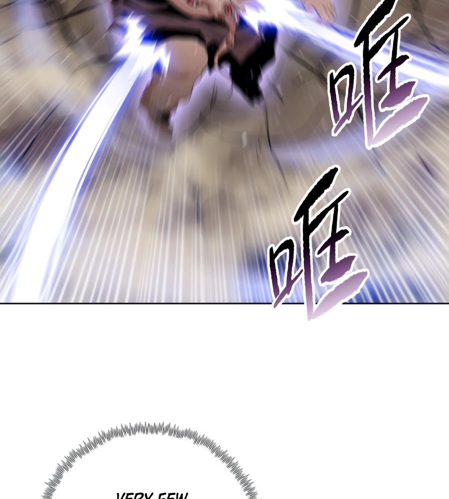Read The doomsday ruthless man EN Manga Online