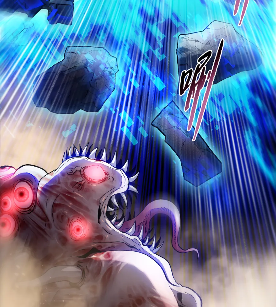 Read The doomsday ruthless man EN Manga Online