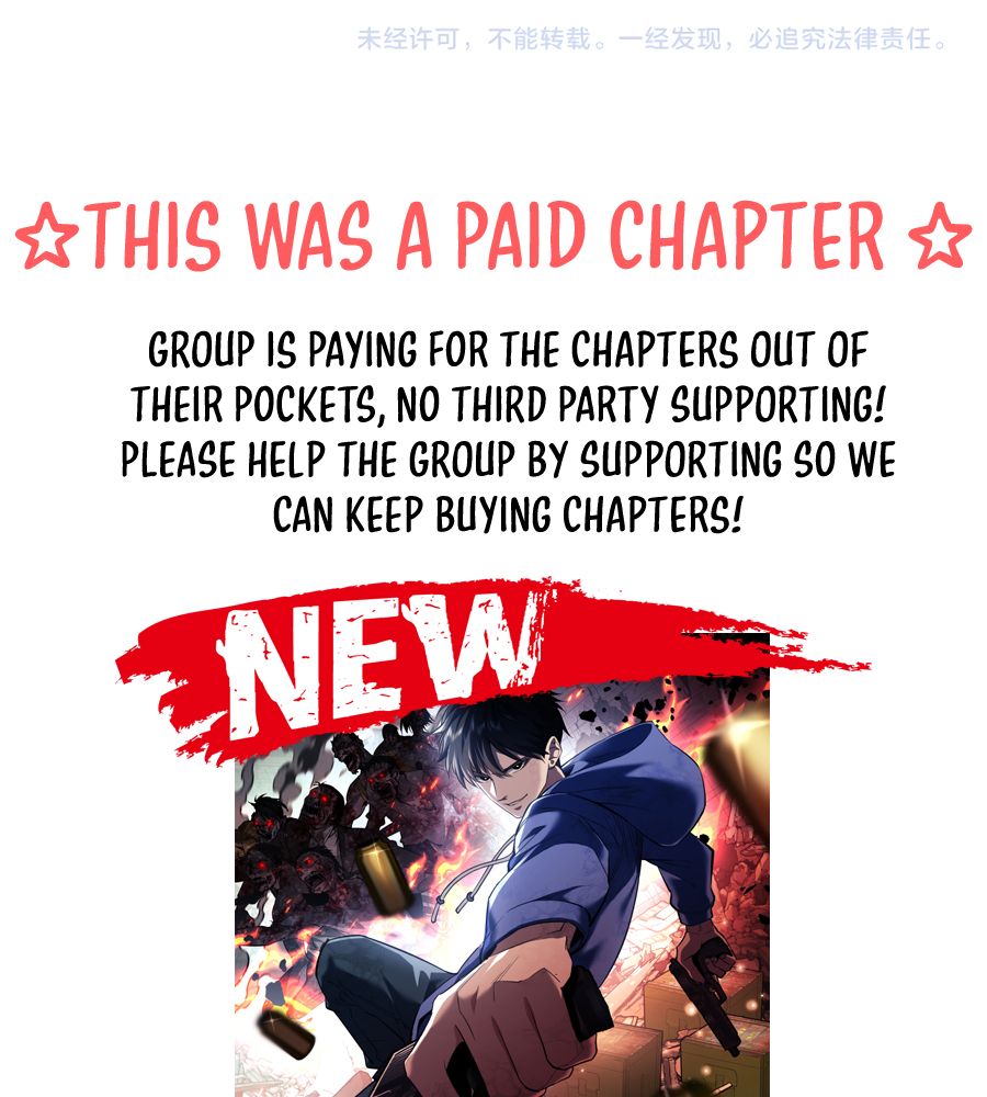 Read The doomsday ruthless man EN Manga Online