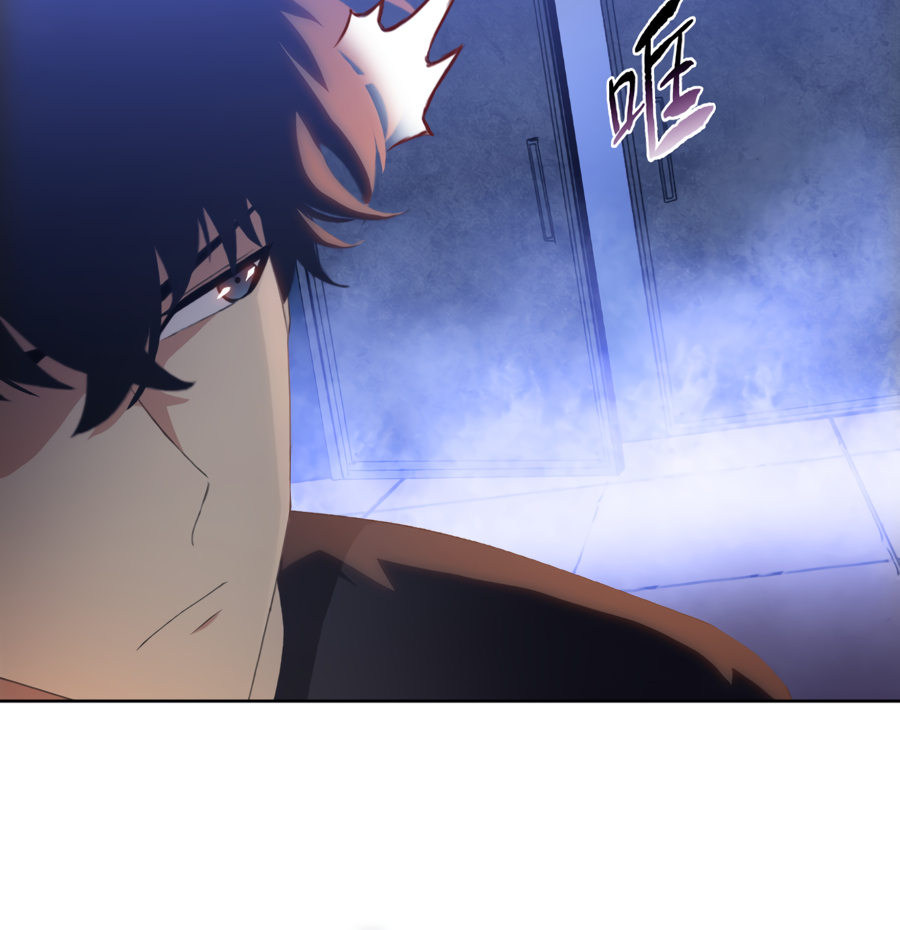 Read The doomsday ruthless man EN Manga Online