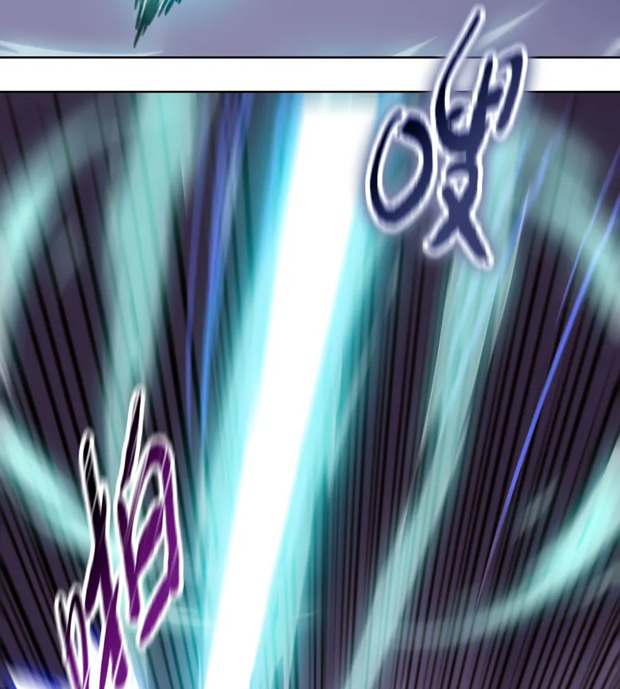 Read The doomsday ruthless man EN Manga Online