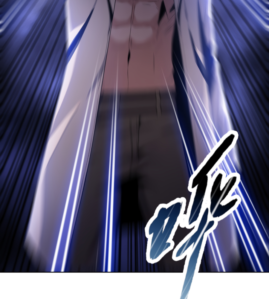 Read The doomsday ruthless man EN Manga Online
