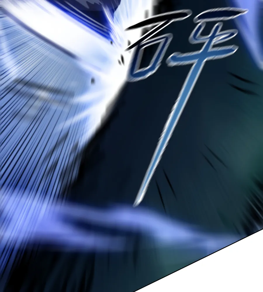 Read The doomsday ruthless man EN Manga Online