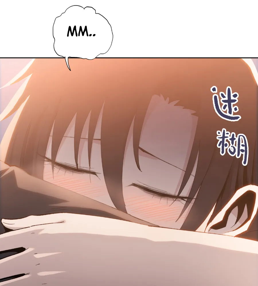 Read The doomsday ruthless man EN Manga Online