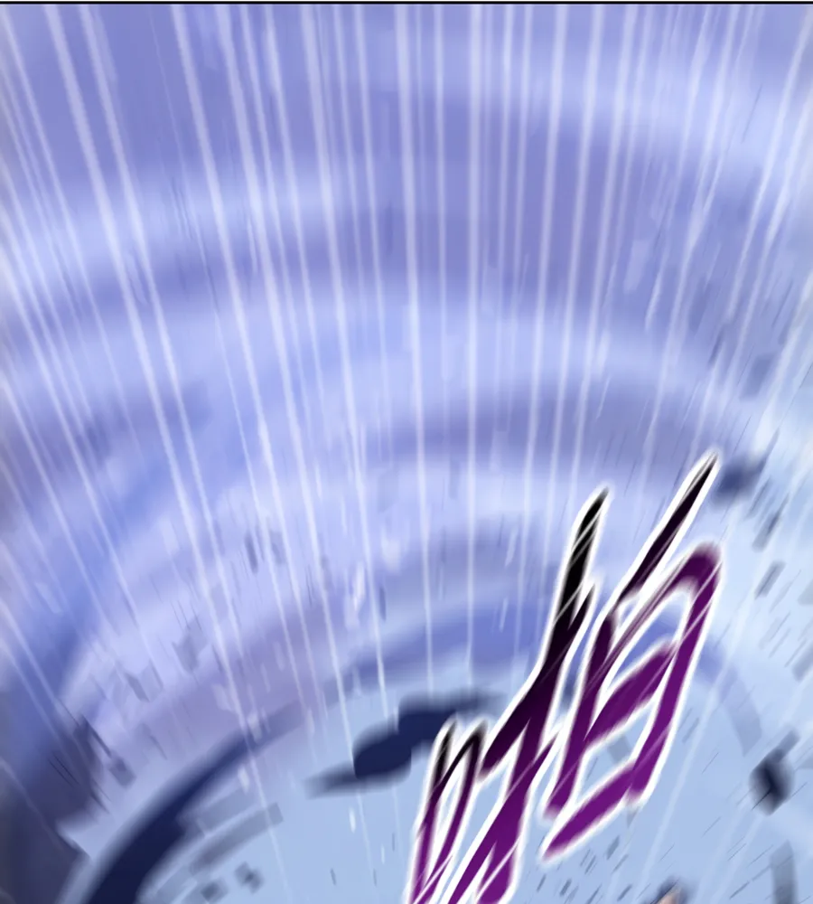 Read The doomsday ruthless man EN Manga Online