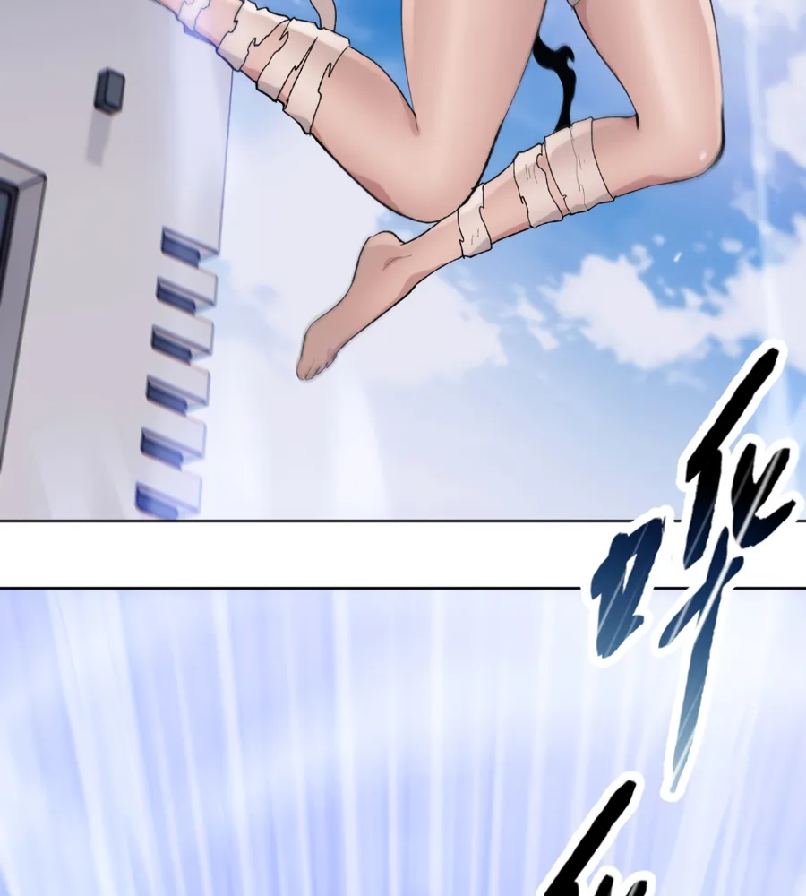 Read The doomsday ruthless man EN Manga Online