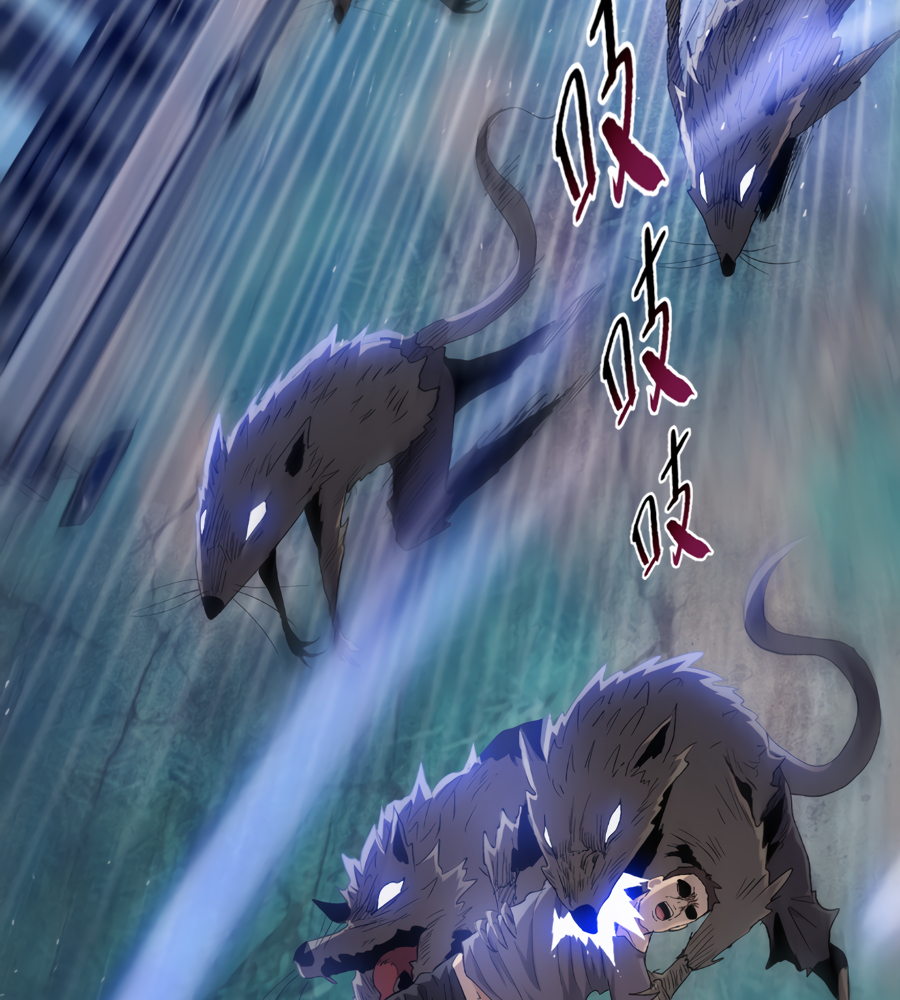 Read The doomsday ruthless man EN Manga Online