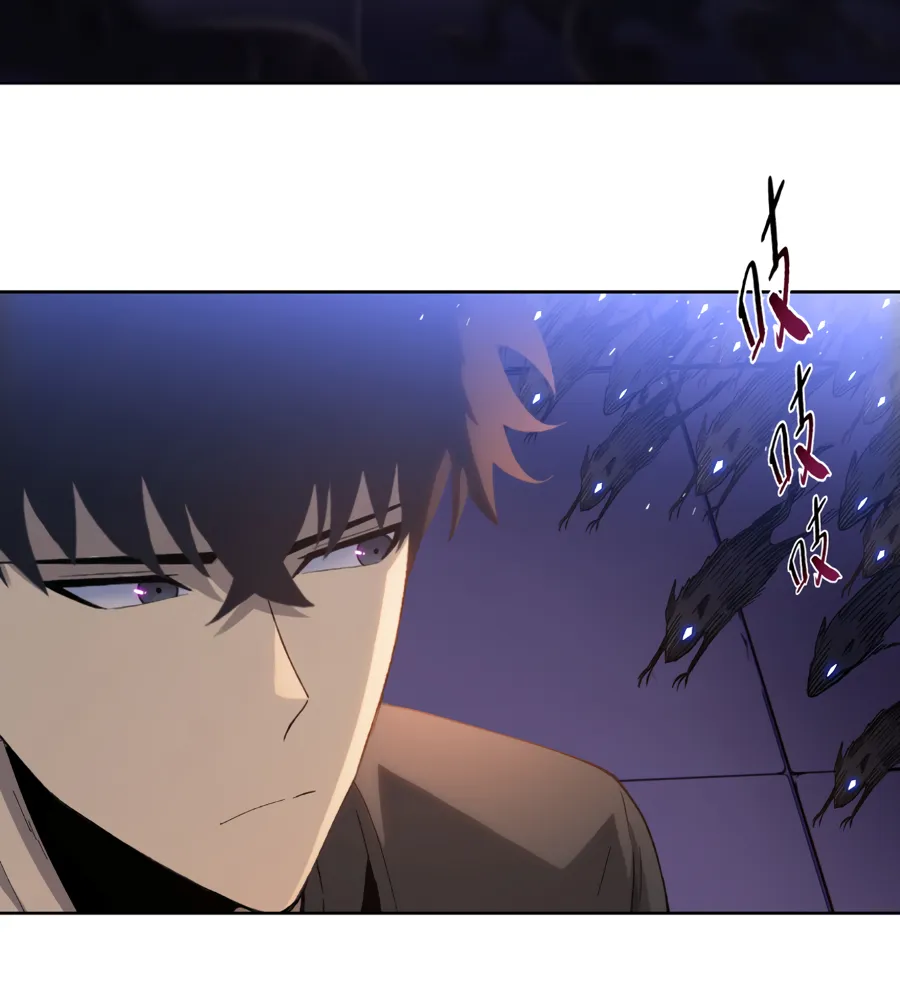 Read The doomsday ruthless man EN Manga Online