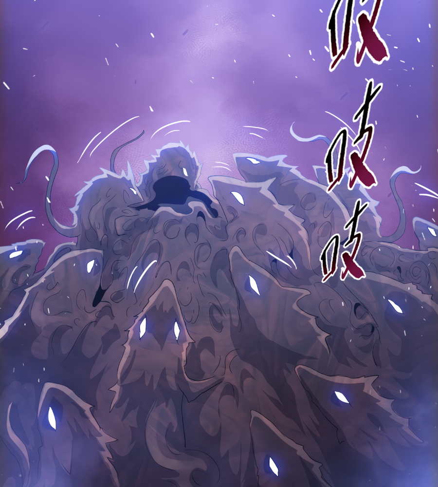 Read The doomsday ruthless man EN Manga Online