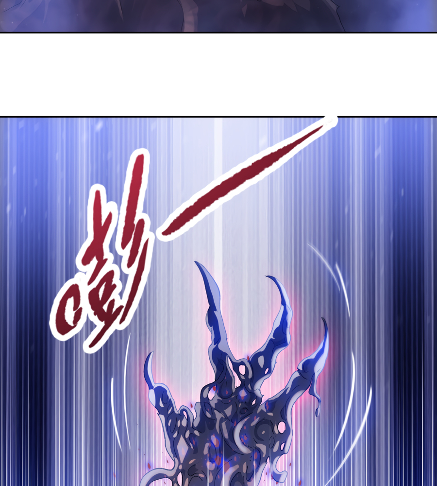Read The doomsday ruthless man EN Manga Online