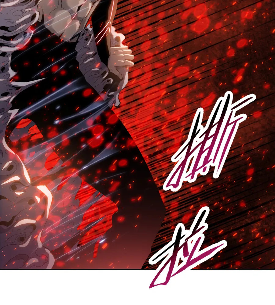 Read The doomsday ruthless man EN Manga Online