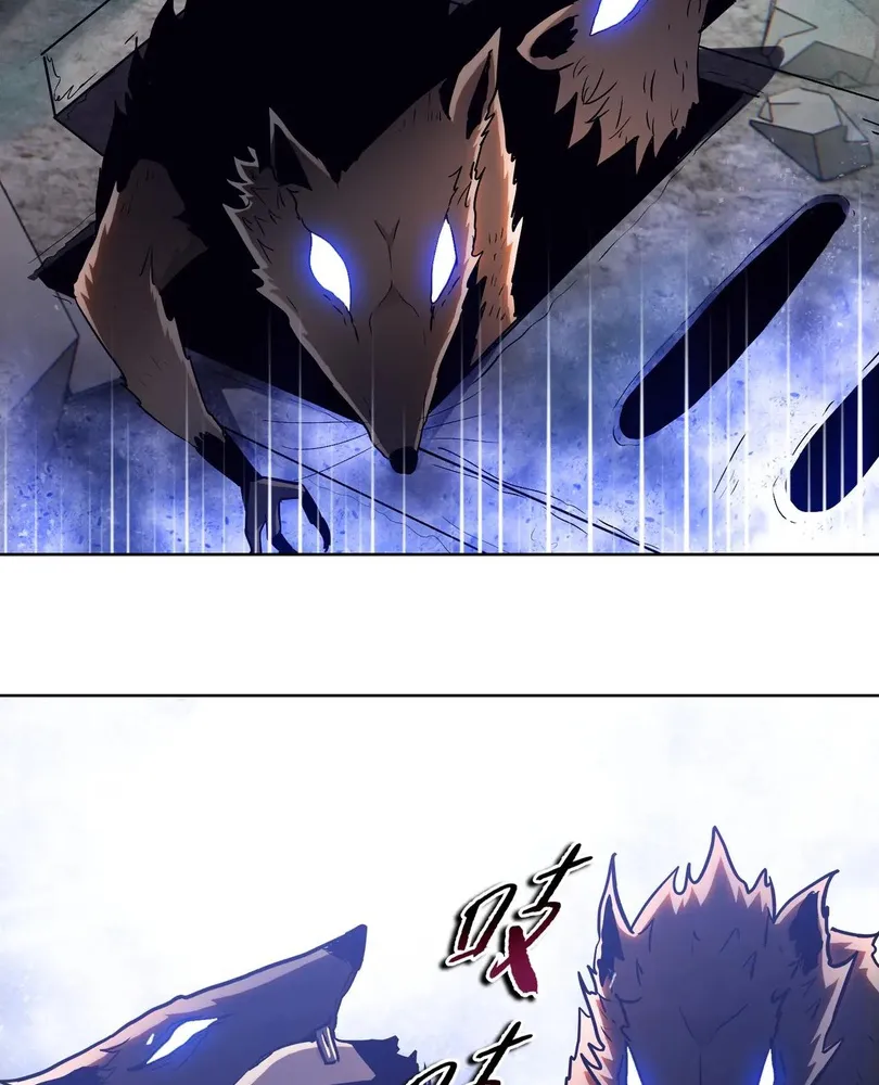 Read The doomsday ruthless man EN Manga Online