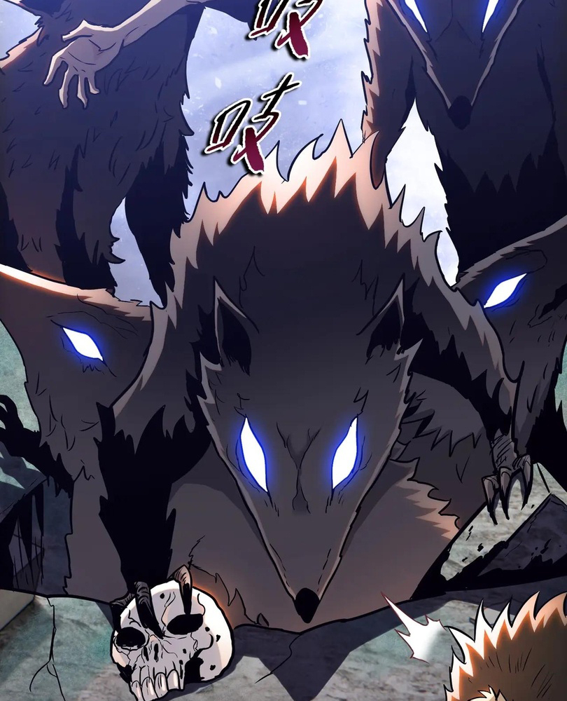 Read The doomsday ruthless man EN Manga Online